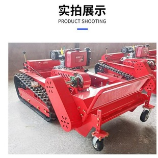 ����ɽ���_���b����ݙC �@�ֹ��@���ݙC ���@��ƺ�b�����ܸ�ݙC