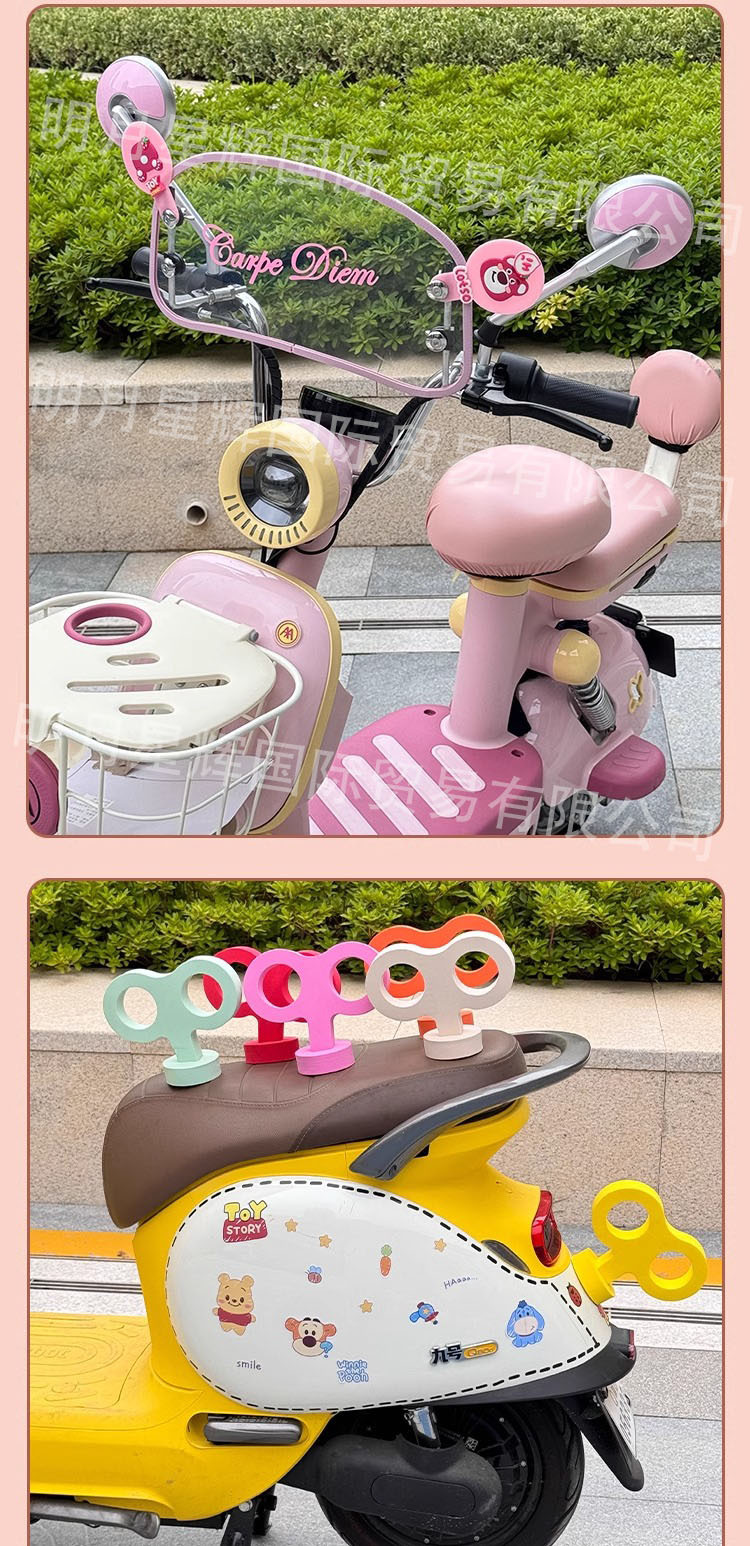Suitable for Ninebot Q85C Decorative Spring Yellow Q80/90/30C/Small Q9 Electric Scooter Bowknot Small Accessories