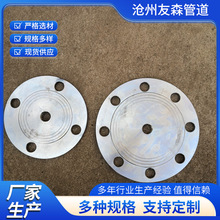 lSa͸mwäڏ̼䓲|304P䓷m⏽