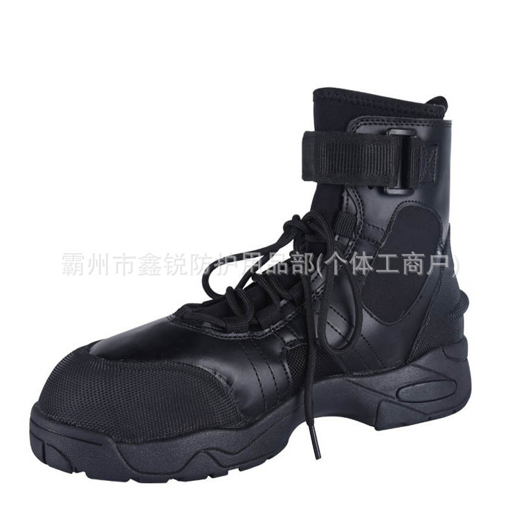 水域救援靴