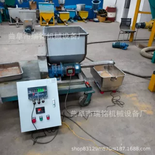 76M管径兰碳粉小产量螺旋加粉机 TGFF炉甘石粉螺旋喂料机 62