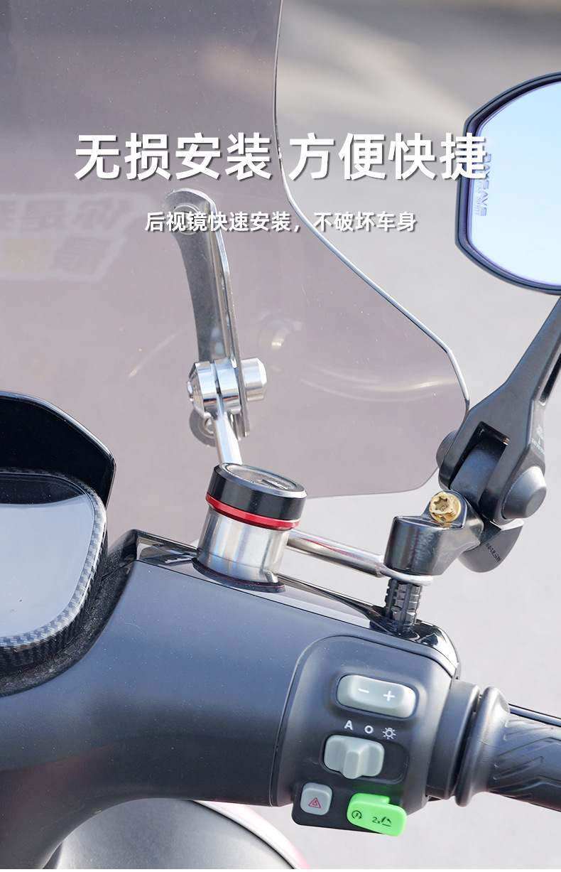 No. 9 Electric Vehicle Special Front Windshield Modification Accessories Windshield Glass No. 9 E80C N Series m Series Original Factory