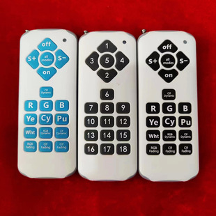 Learning industrial control 18-key remote control switch 12v24V 18-way motor LED lamp ignition controller