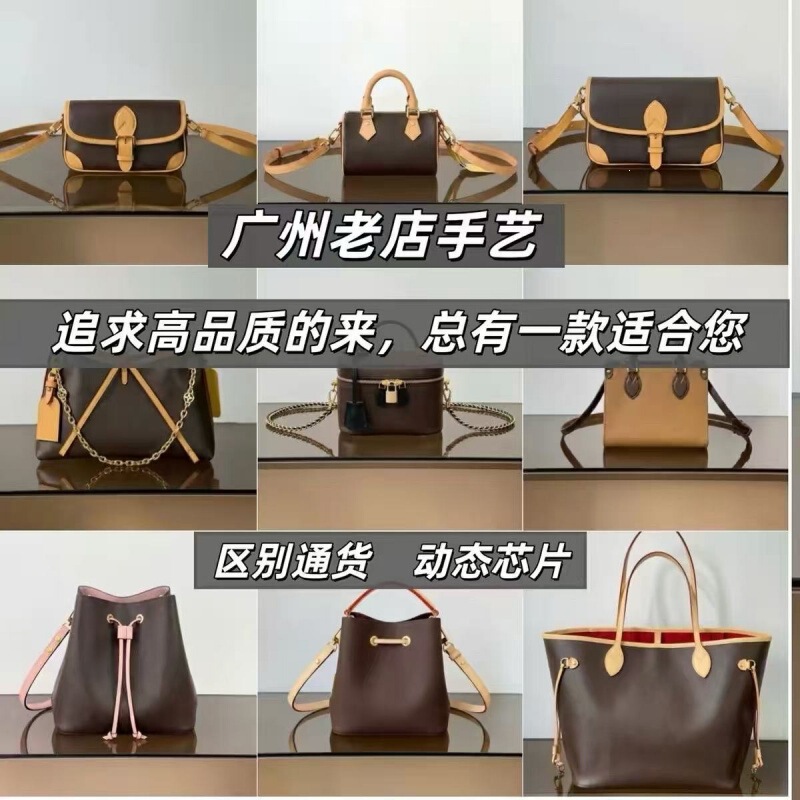 (Guangzhou Cross-Border Chip Version) M&Lv Classic Nano Pillow Bag with Monogram Bucket Tote Handbag (Guangzhou Cross-Border Chip Version) M&Lv Classic Nano Pillow Bag with Monogram Bucket Tote Handbag