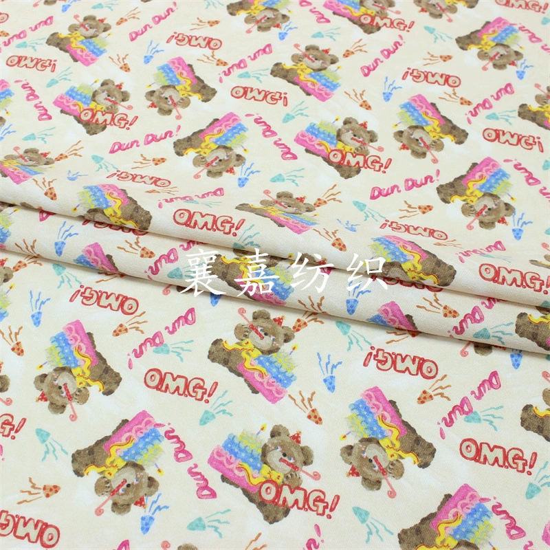 Cotton cartoon cloth, children's clothing
