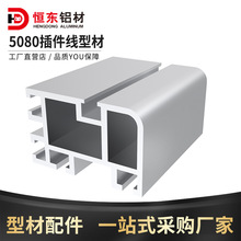 5080��������I�X�Ͳ�5180�������܉��08A朗l��܉�X�Ͻ��Ͳ�