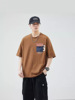 Dan Baoni Men's T -shirt 2024 Summer New Japanese Tide Brand Letter Pattern Loose Shirts