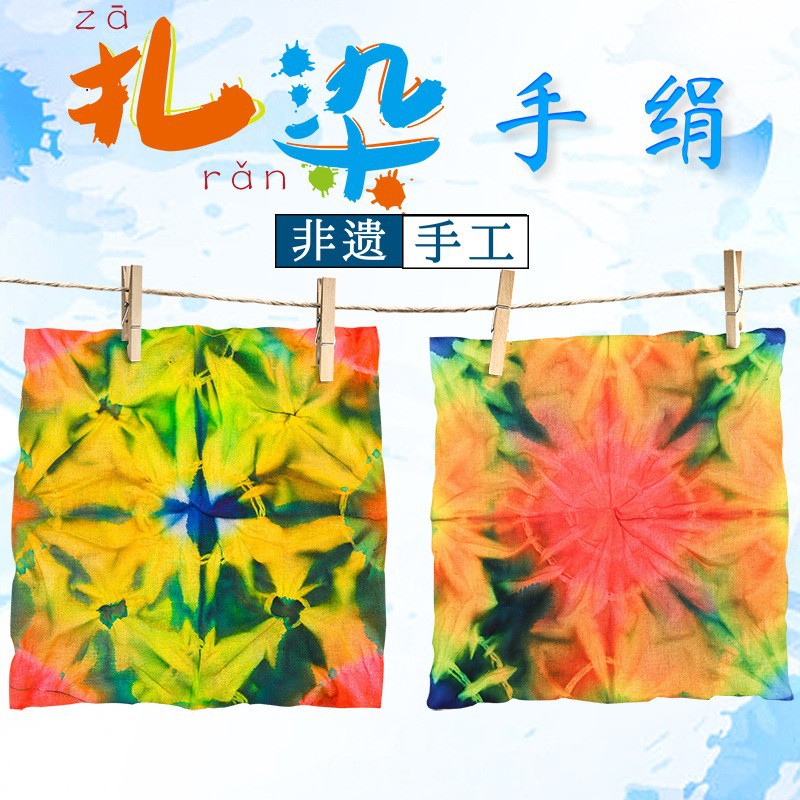 Tie -dye handkerchief