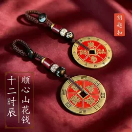 其他美妆工具;其他装饰摆件;护腰