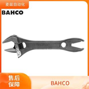 Tools BAHCO Swedish Baigu Torque Wrench 1-143-06-1-0 Hardware