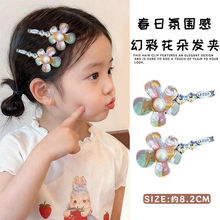 ��ͯ�òʻ���l�AŮͯ�¿�߼���Ư��bb�A�^�ǰ�~��l�����A�l��