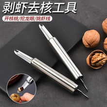 �羳�p�^�r�����N���๦���r���޳������P䓄��r�����r��ȥ�r����