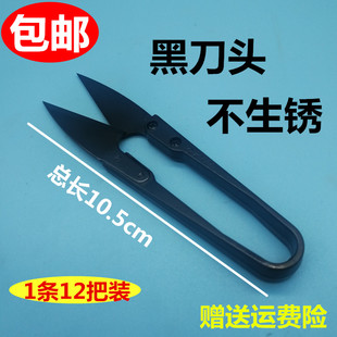 ��Ʒ̨�������С���� �M��С����U�ͺ�ɫ�ܱ� ʮ�ֽ������^12��