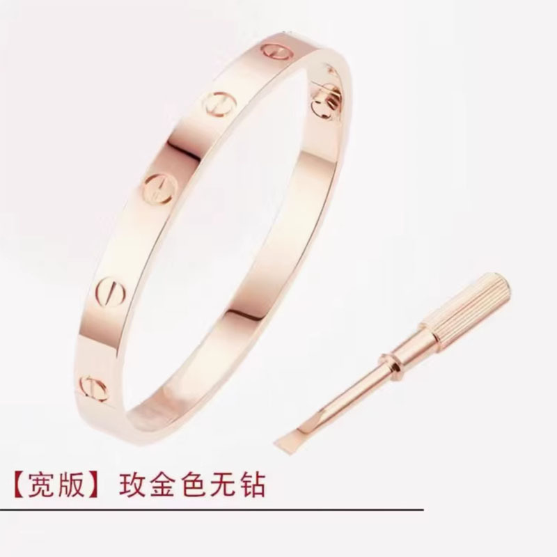 Rose Gold No Drill Wide Edition