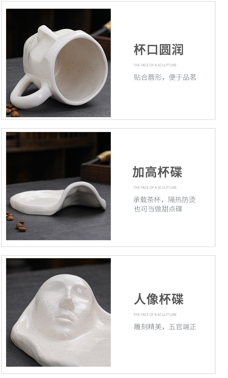 胡春伟-咖啡杯1_06.jpg