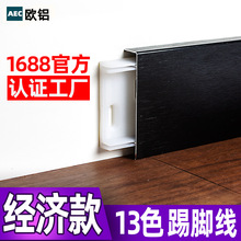 6�����X�Ͻ����_����Ʒ����ʽ�X�Ͻ����_��4����5CM���_��