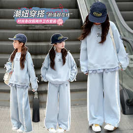 女童春秋假两件套头卫衣套装2026新款中大童宽松休闲阔腿裤两件套