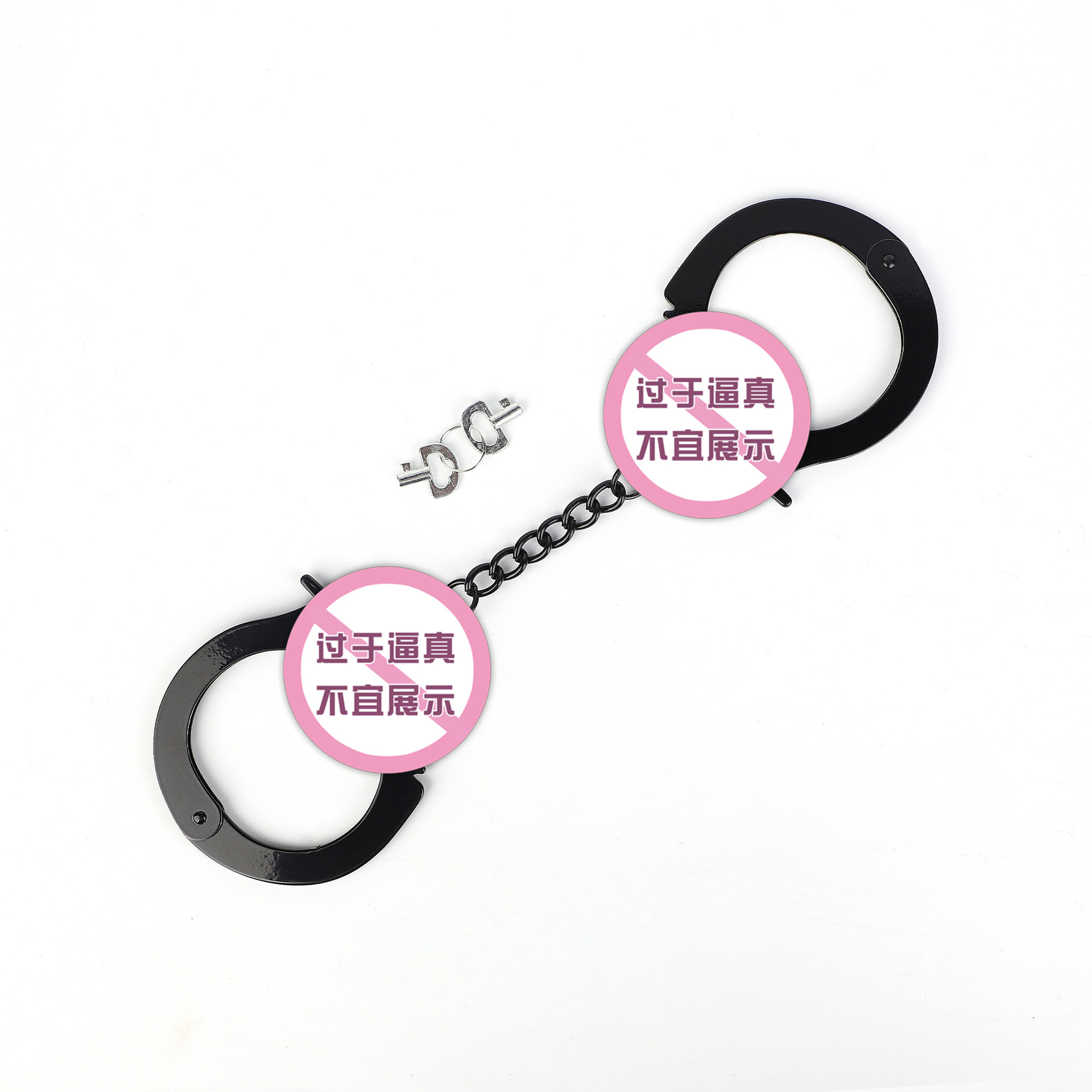 Toy thickened black handcuffs
