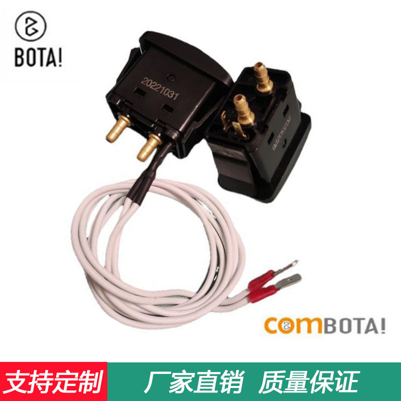 Interruptor de bomba de aire de suspensión de asiento válvula de aire electrónica unidad compresor de aire dispositivo accesorios interruptor de control de bomba de aire autoinflable