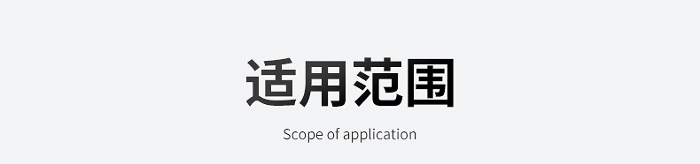 内页1_19