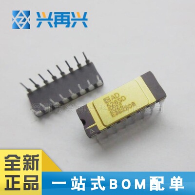 AD526SD AUCDIP16 可编程/可变增益 全新正品 原装