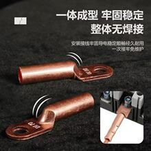 �~���ӽӾ�����DT10/16/35/50/70/95/ƽ�����~��|�����^���S���l