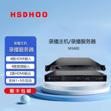 Ƕ��ʽ䛲�����һ�w�C ҕ�l���h���Cλ䛲����C 4K����䛲�������