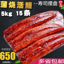 30β�џ����~��ʽ�����~�˾����[�P��ʽ����֭�����15�l5kg
