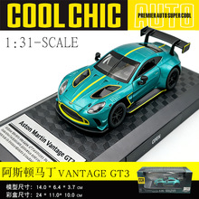 CCA����1/31��˹�D�R��Vantage GT3�Ͻ���܇ģ���f���˷�����܇