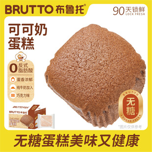 �����Пo�ǵ���ɿ��̵���I�B����ɿ����������e���c�������ʳ