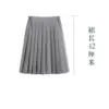 Colored mini-skirt