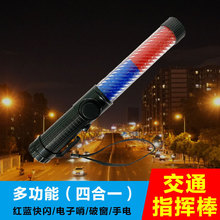 ��ָͨ�]����ʾ��LED�t�{�pɫ�W������ʽ�Q�ѿ���ҹ�g��������