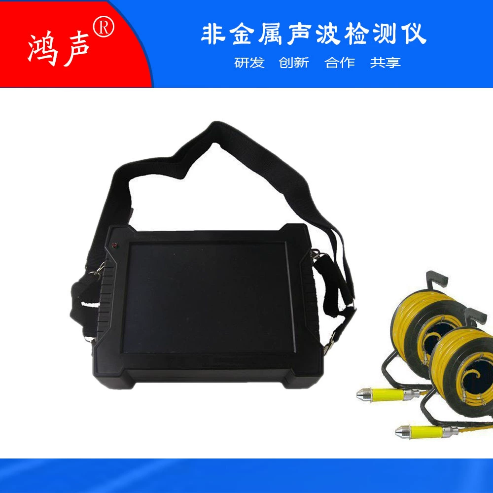 Неметаллический звуковой детектор HS-FSB2C прибора имеет хорошую повторяемость, стабильную работу и низкую частоту отказов