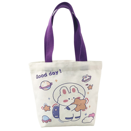 Handmade Cute Canvas School Bag for Kindergarten Children