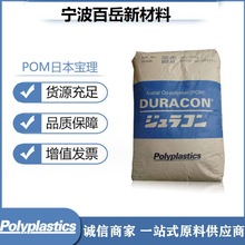 POM ���� KT-20�ߏ��ȵV���|����20% �߄��� ���zԭ����܇����