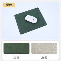 レトロレザーマウスパッド両面無地大型デスクパッド越境防水ノートパソコンタブレットゲームパッド