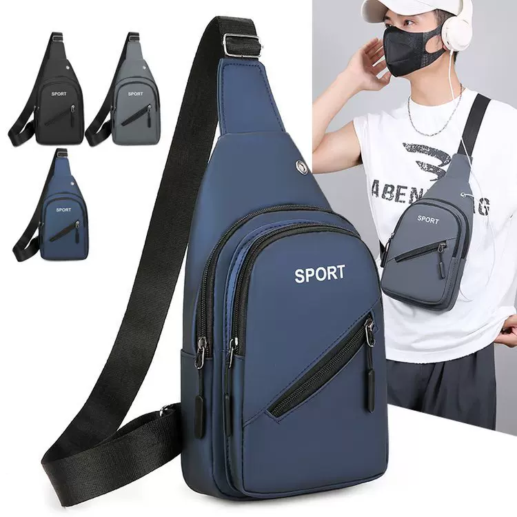 大容量男士胸包2024春季新款男包跨境风潮斜挎包皮膜布单肩斜挎包