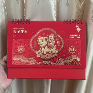 2027��̨̖�v�� ����I�V��logoӡˢ�����՚v�v���l�� ��