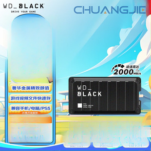 1Tb Mobile Solid State Drive 2000Mb High Speed P50Nvme Large Capacity Pssd External Mobile Phone Computer Type-C