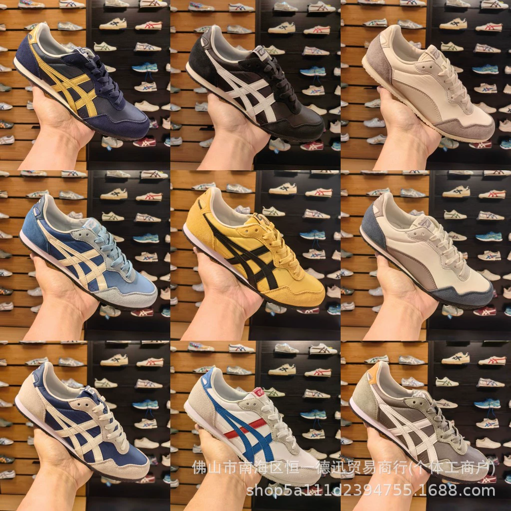 Putian Putian Putian Tiger Guzuka Tiger Serrano Ink Blue Мужчины и женщины одинаковая повседневная обувь износостойкие ретро кроссовки