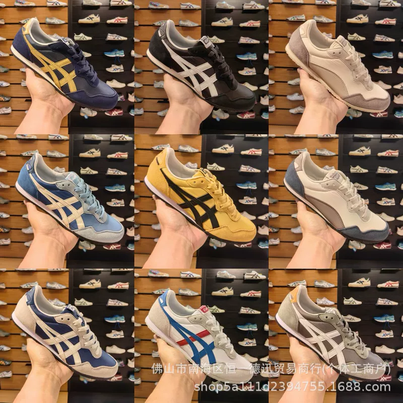 Putian Putian Putian Tiger Guzuka Tiger Serrano Ink Blue Мужчины и женщины одинаковая повседневная обувь износостойкие ретро кроссовки