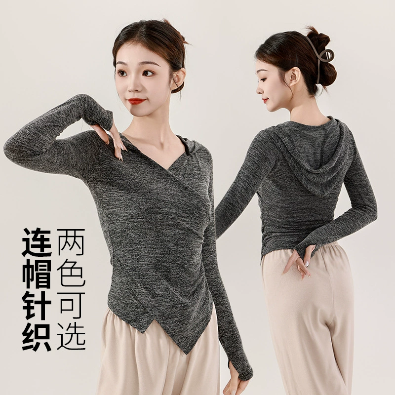 Современная танцевальная одежда для взрослых тонкая с длинными рукавами трикотажная топ с капюшоном Китайский классический танец