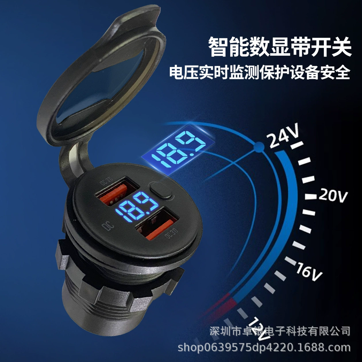 Автомобильное зарядное устройство с двумя USB-портами, прикуриватель с водонепроницаемой крышкой, автомобильное зарядное устройство для мотоцикла, модифицированное автомобильное зарядное устройство, 18 В, автомобильное зарядное устройство с двумя USB-портами