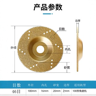 ����ʯĥƬ����ʯ��������ĥ��ʯ���и�ƬʯӢʯ����ĥ�P�и�E18