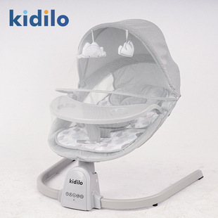 Kidilo baby rocking chair baby cradle electric cradle folding newborn sleeping coax Baby Shaker