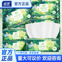 �{Ư�S�ҳ鼈4��80��4D����M�a�Ӻ���Ȼ�o���漈���GҰɭ�ֿɴ��l