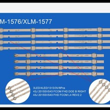 XLM-1576-1577 43j5200液晶电视机背光灯条电视背光源