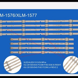 Xlm-1576-1577 43J5200 Lcd Tv Backlight Light Bar Tv Backlight Source