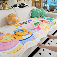 卡通动漫不规则异形雪尼尔沙发垫防滑沙发坐垫四季通用沙发套罩巾