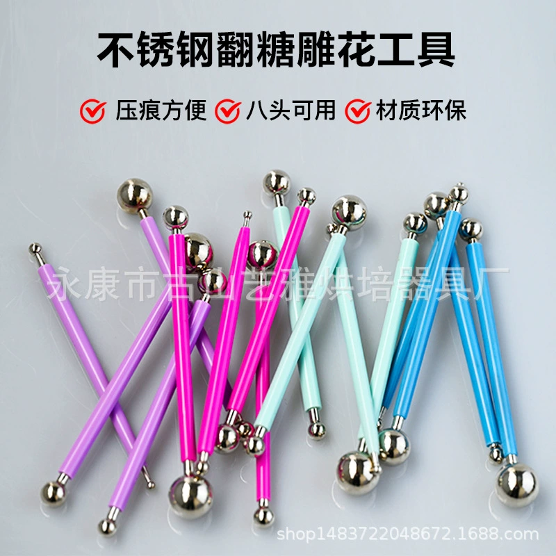 Таблетки палочки 4 шт набор из 8 головок из нержавеющей стали сферические таблетки палочки OPP мешок